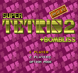 Super Tetris 2 and Bombliss - Gentei Han Title Screen